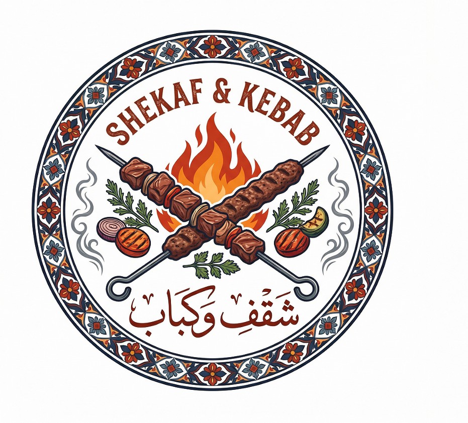 شقف وكباب